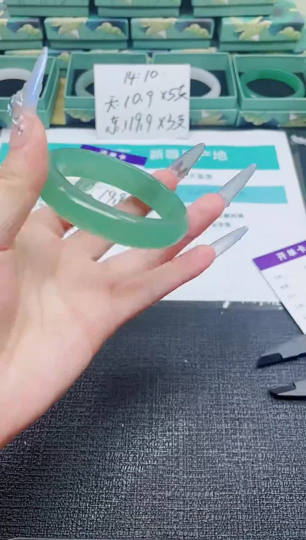 未镶嵌手镯石英质玉8-56