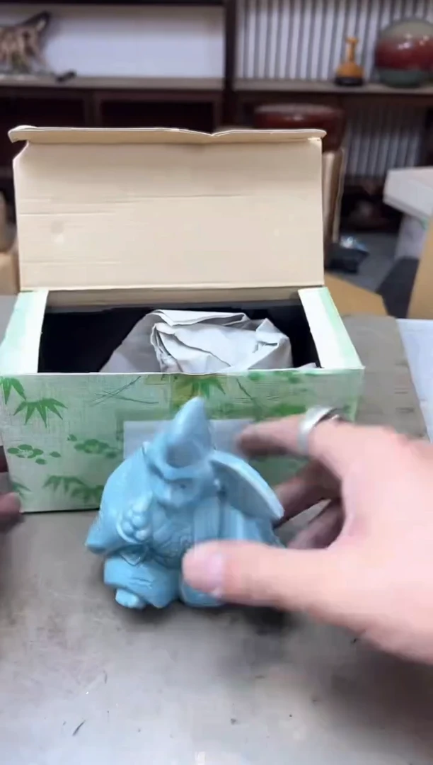 瓷片1100聚宝缘优品精选