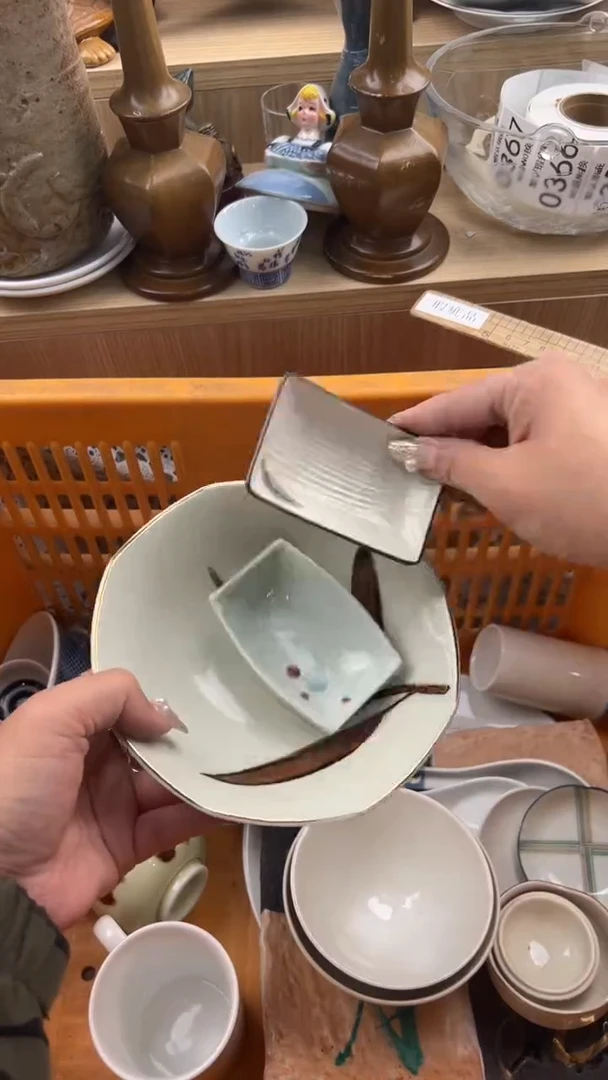 357默认微瑕，满20元包邮