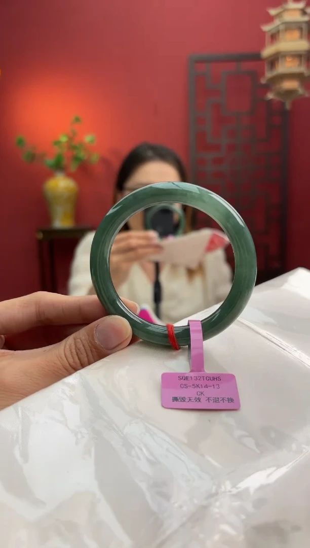 未镶嵌手镯翡翠翡翠手镯