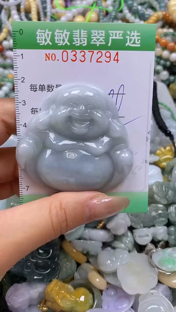 颈饰未镶嵌翡翠闪购0337294
