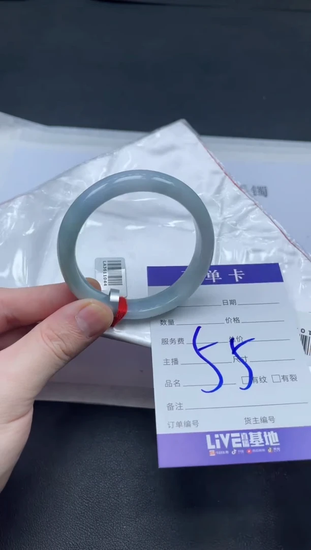未镶嵌手镯翡翠翡翠手镯