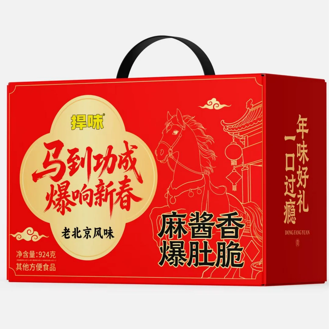 捍味老北京风味麻酱爆肚脆熬夜追剧休闲零食年货礼盒