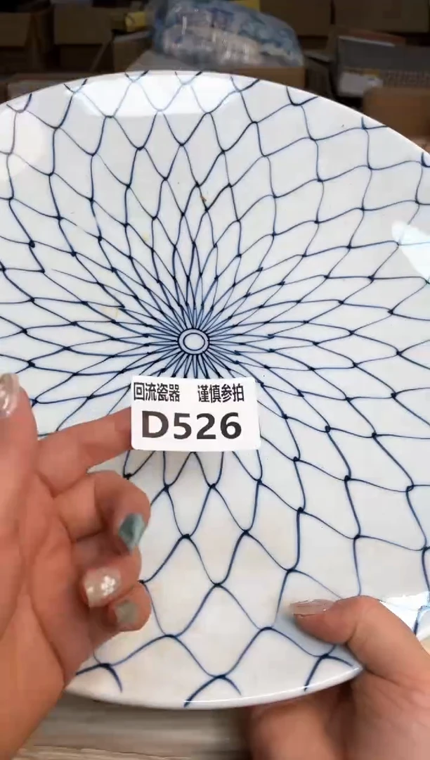 瓷片闪购闪购闪购闪购闪购