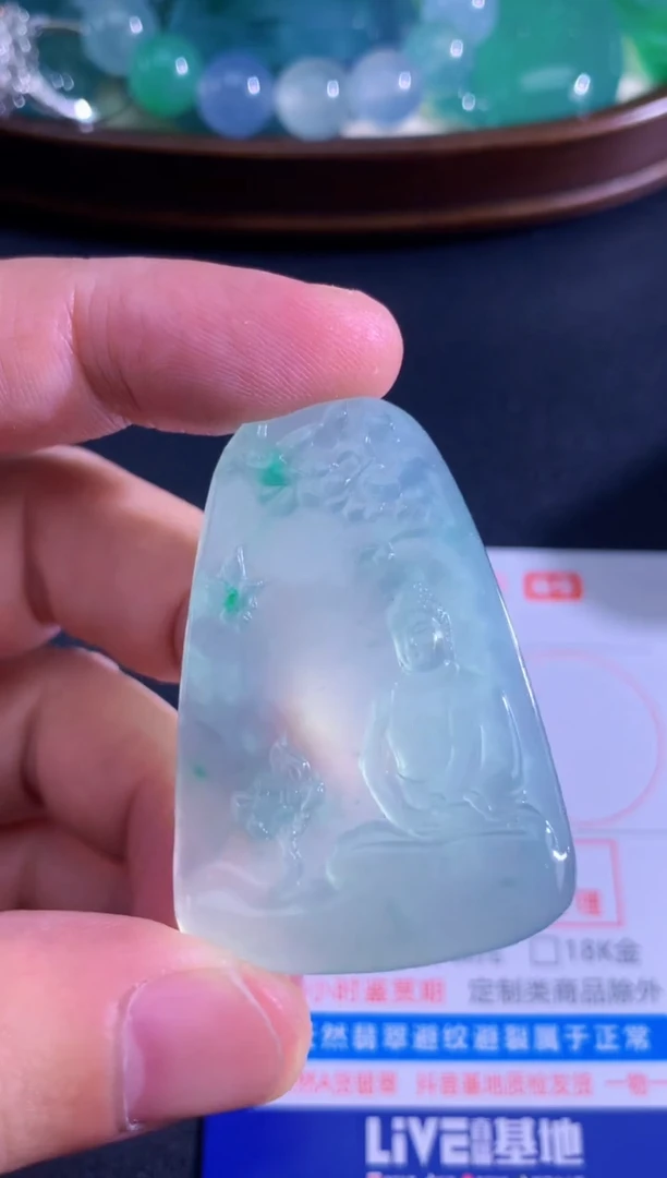 颈饰未镶嵌翡翠天然A货翡翠