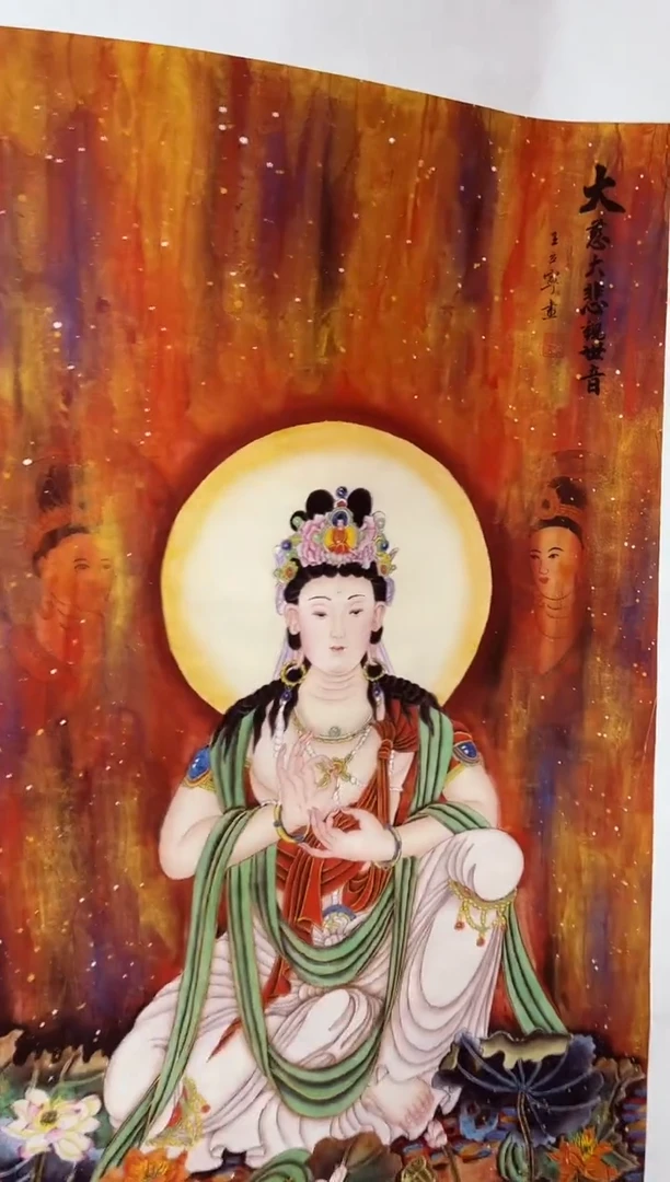 雅趣字画甄选国画