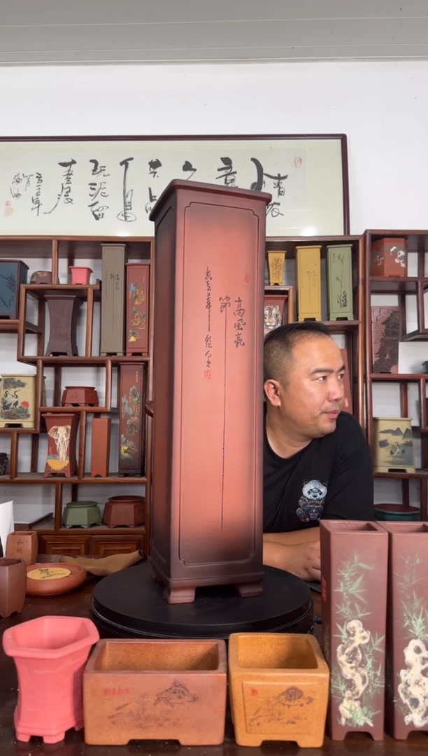鸿****艺5235823828282