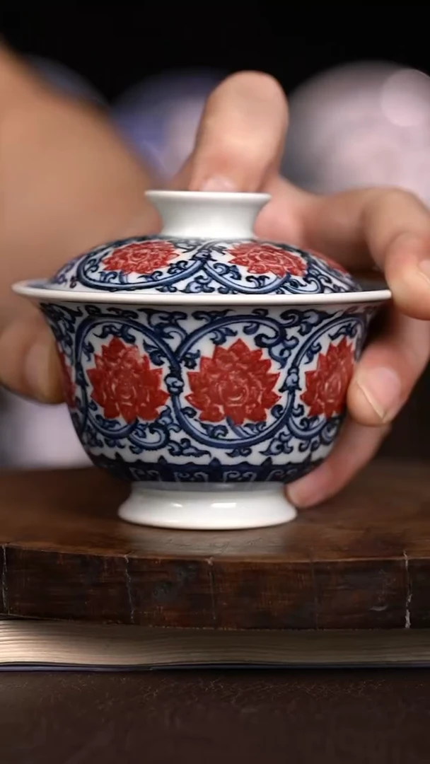 微瑕福利 现代瓷130暇小色差