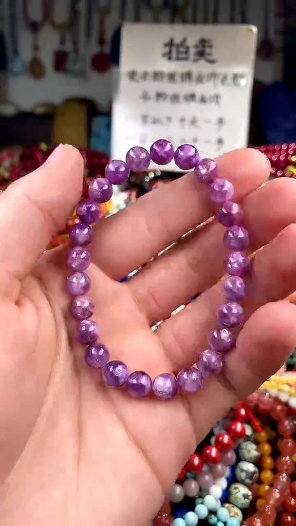 【闪购商品】紫晶.未镶嵌(一物一件)135940