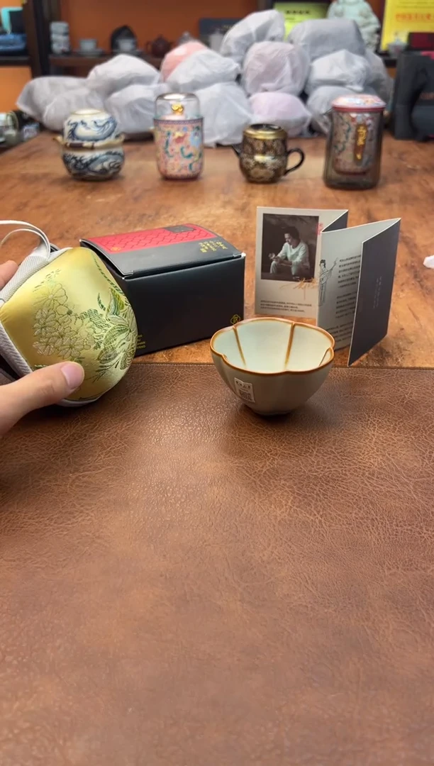 111111111111111梅花黄带包