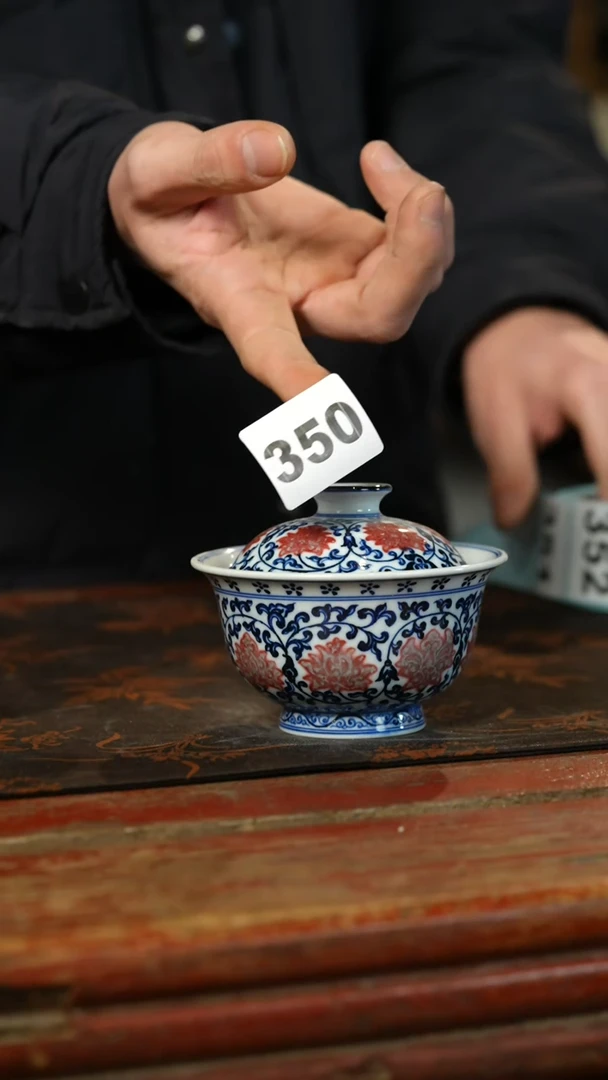 瓷片标题标题标题标题