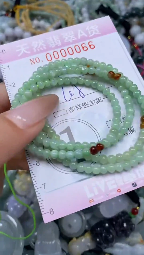 颈饰未镶嵌翡翠闪购0000066