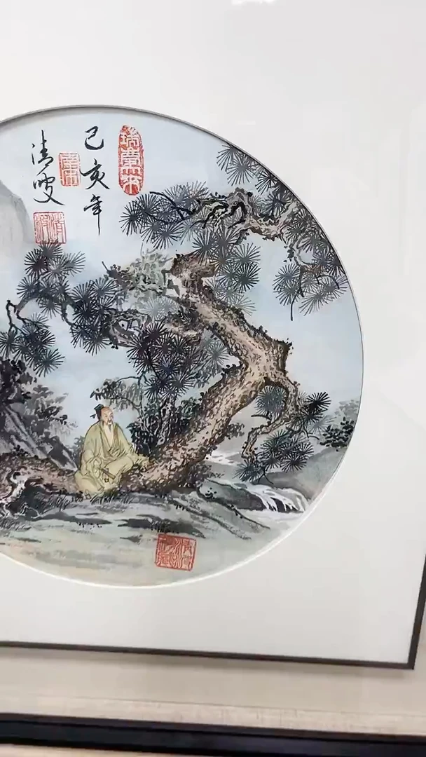 国画清波国画作品2平尺