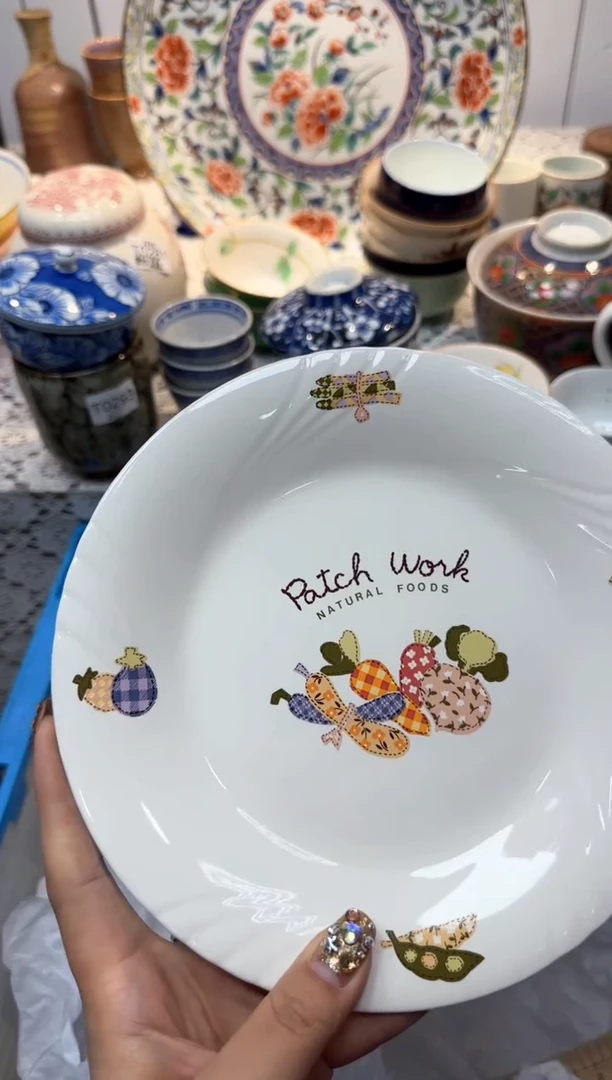 【闪购商品】961回流瓷器，默认微瑕，18包邮