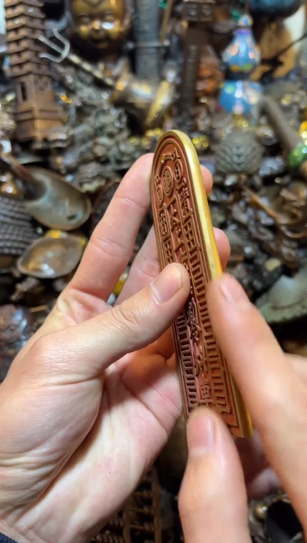 【闪购链接】古上古铜器专属链接