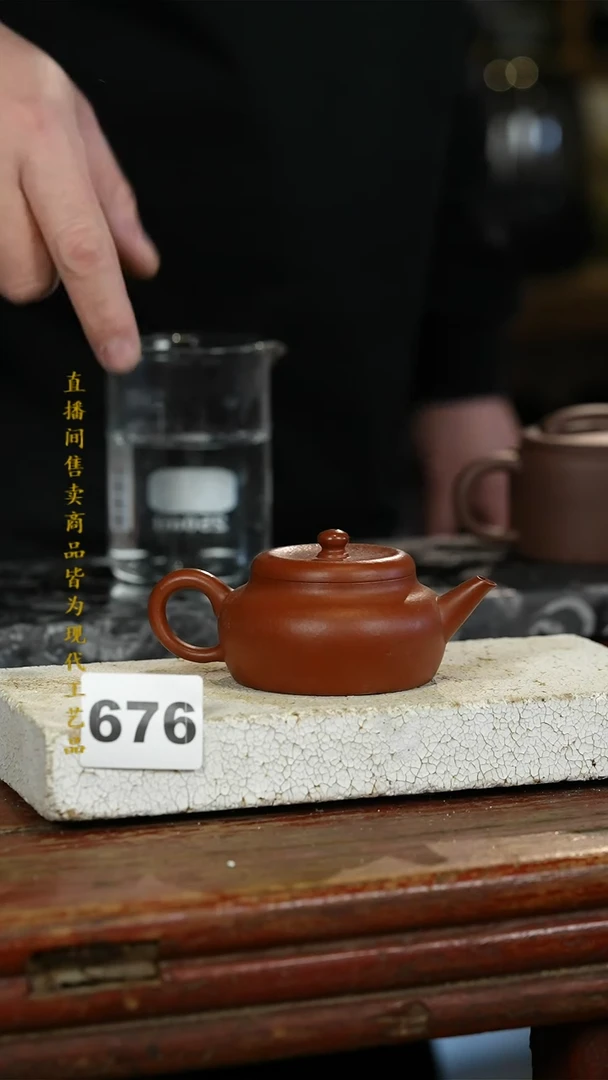 瓷片标题标题标题标题