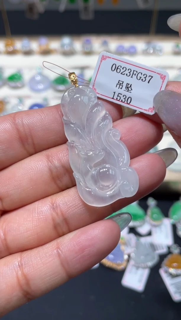 翡翠挂件18K金镶嵌0623FG37