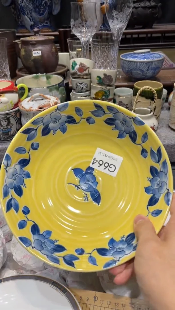 瓷片知***卡 闪购商品专用链接