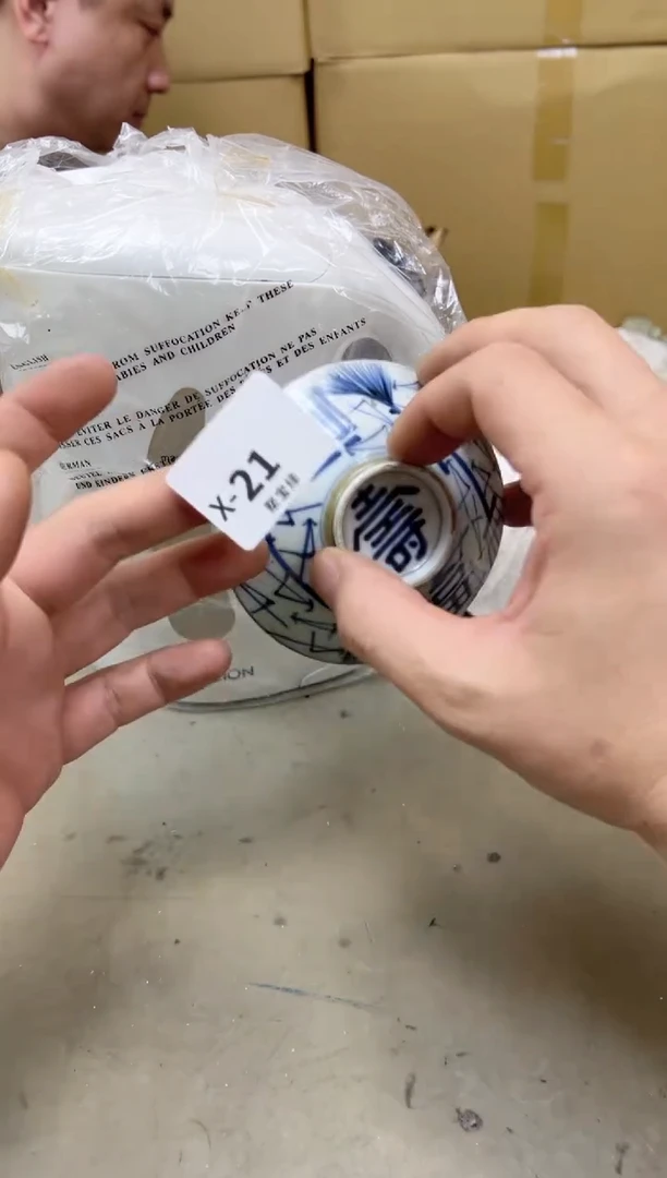 瓷片21聚宝缘海陶精选