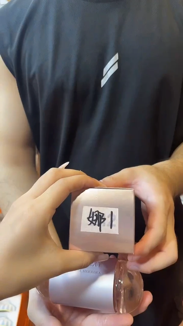 杯鸿辉家品牌瓷器，京东包邮！