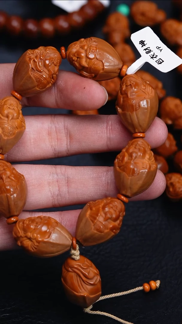 手串/手链橄榄核橄榄核