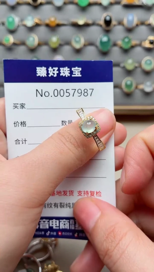 银S925镶嵌戒指翡翠1
