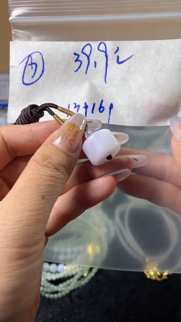 未镶嵌定制翡翠49.9元7毛货需精抛光