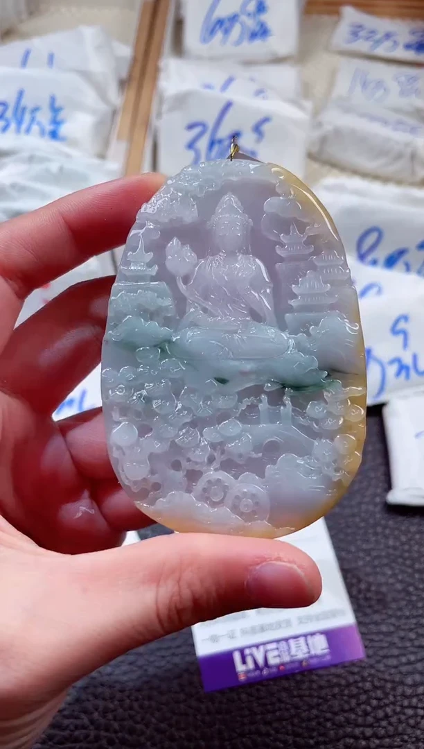 翡翠未镶嵌颈饰00002882观音