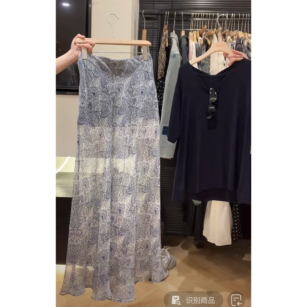 徐秋阳  孔雀纹半裙 夏季新款百搭时尚休闲显瘦半身裙13008