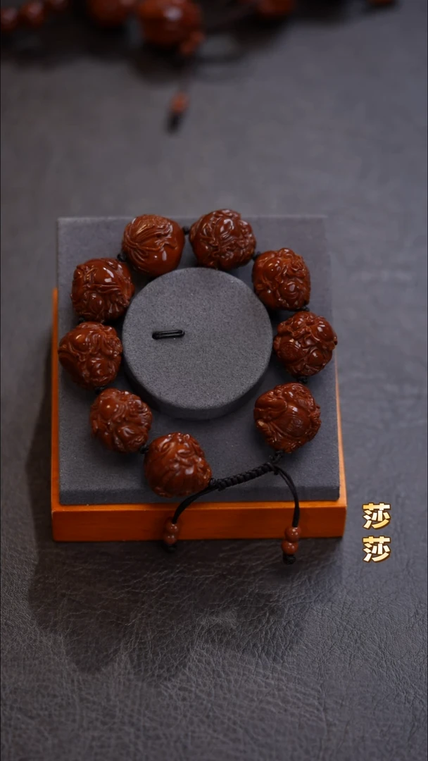 手串/手链橄榄核护*符橄榄核