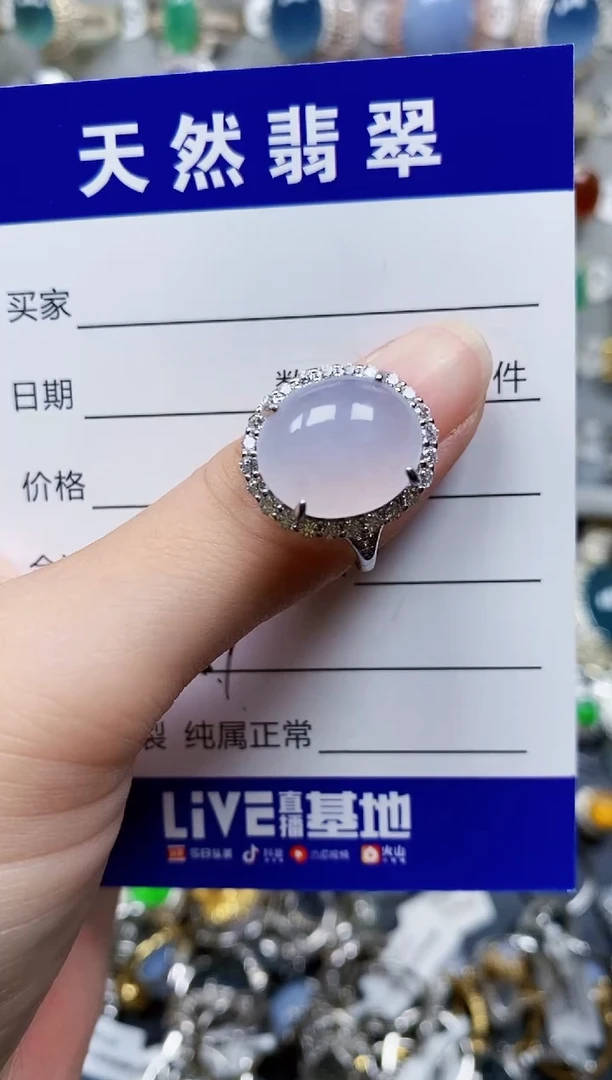 翡翠戒指银S925镶嵌651