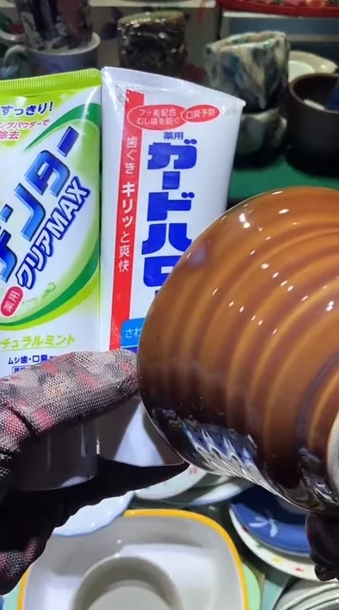 【闪购商品】瓷片222222222222222