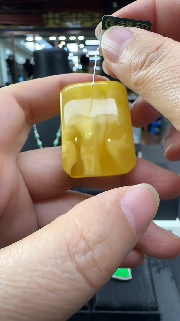 蜜蜡颈饰未镶嵌无事牌吊坠