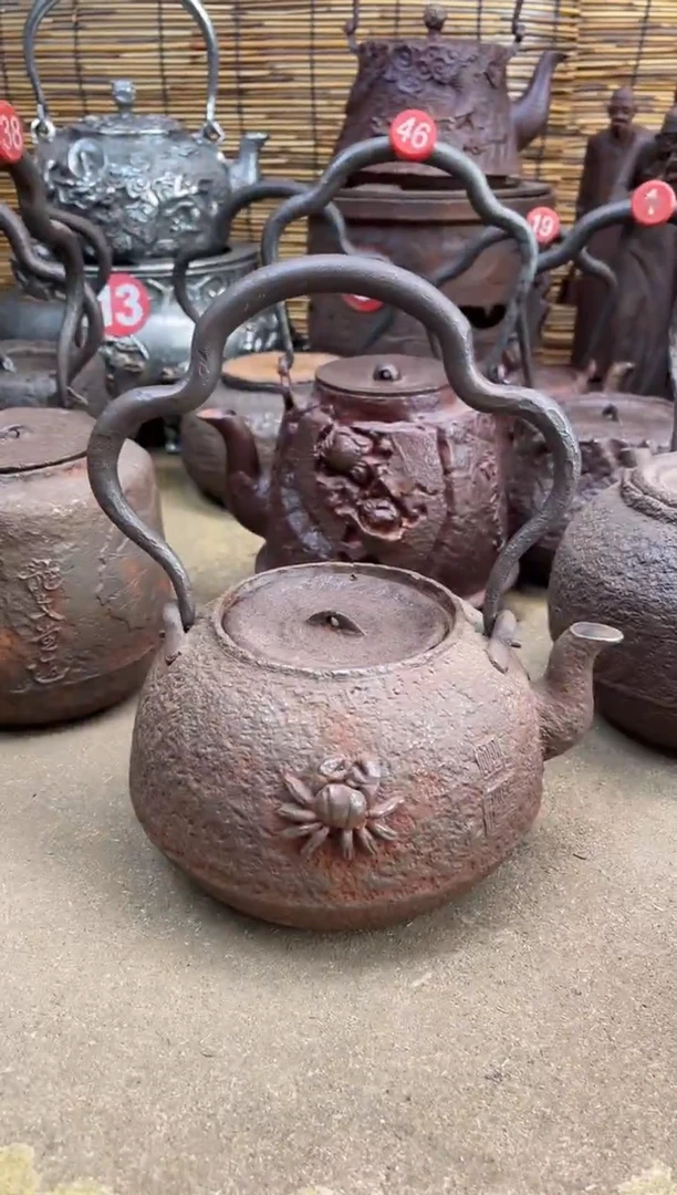 疯**痕壶壶壶壶壶壶壶壶