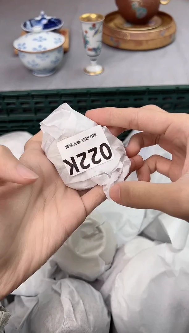 【闪购商品】碗022K瓷器瓷器瓷器瓷器