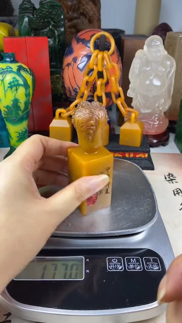 寿山石印石58寿山石