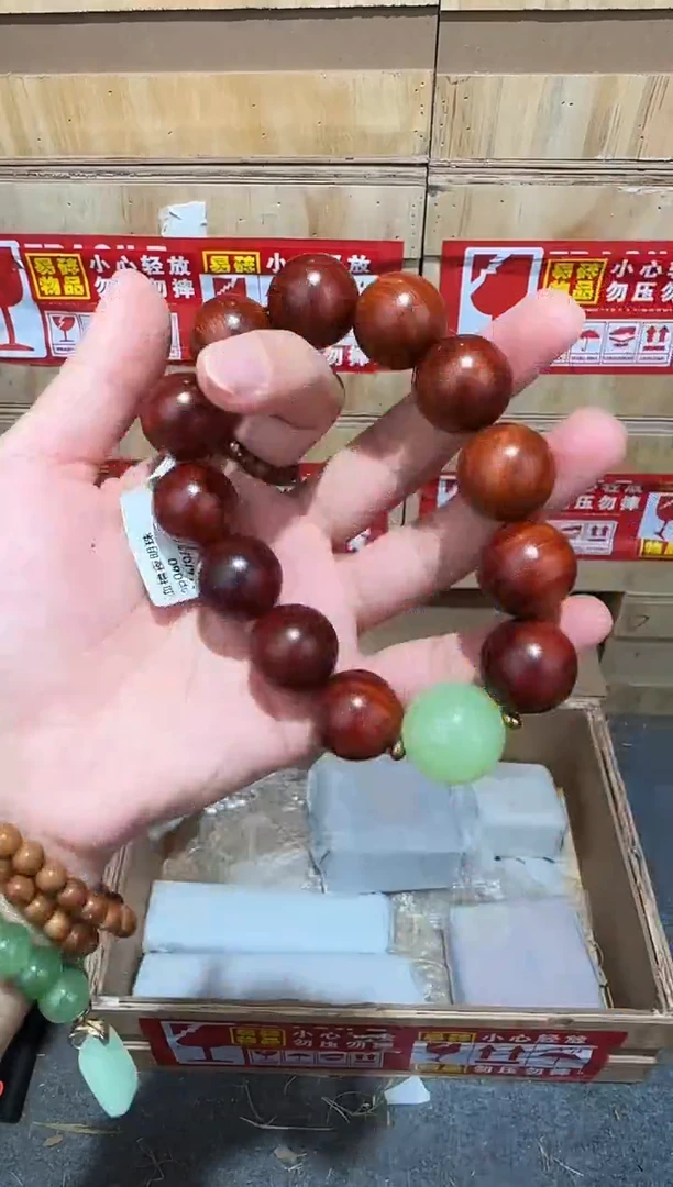 又禧文玩精品手串-无礼盒-@@sp060