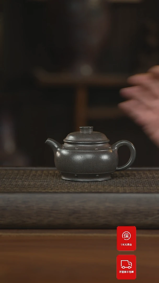 【闪购商品】紫砂茶壶紫砂壶紫砂壶