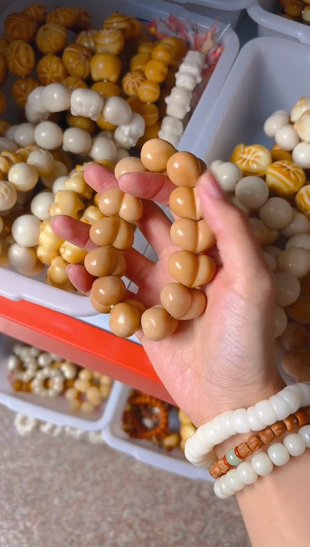 吊坠菩提根/象牙果风化大卡黄色爱心单圈