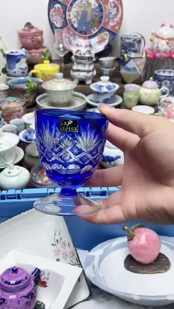 闪购名称闪购名称
