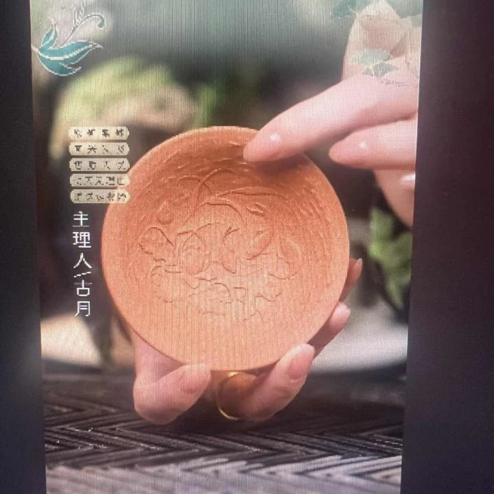 F979“荷塘渔趣”主人杯