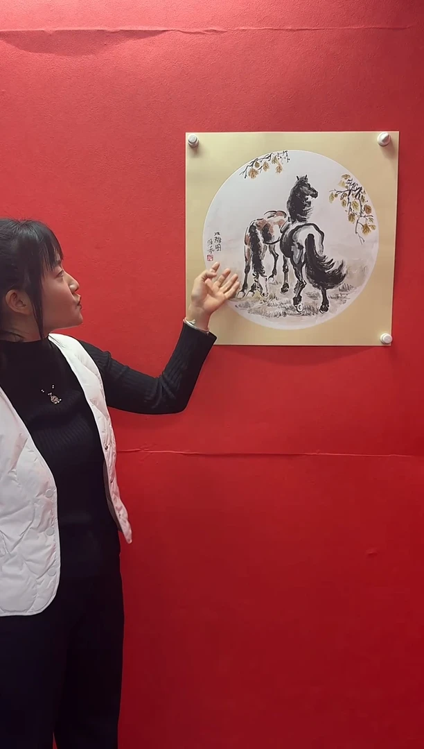 书法郑维和老师50X50cm（双骏图）