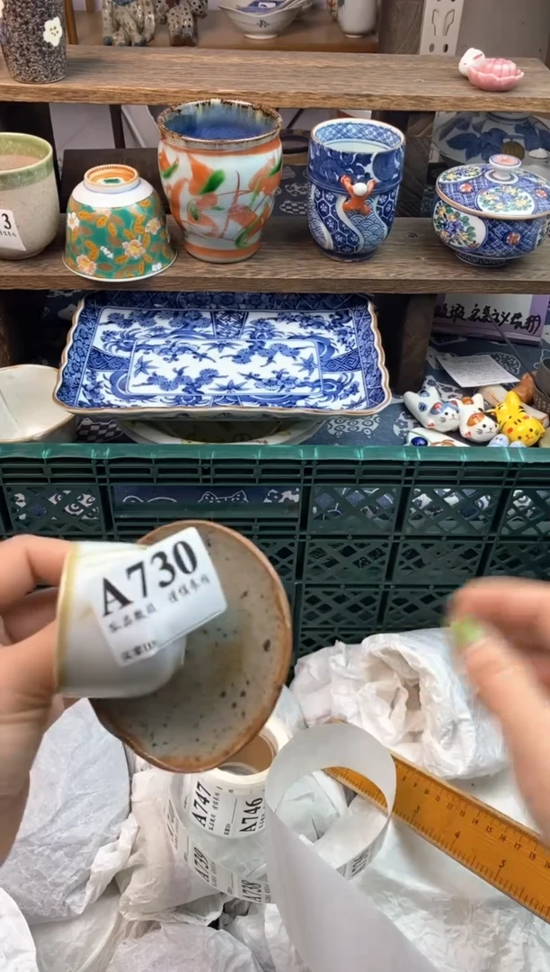 瓷片微*