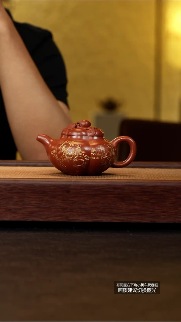茶壶紫砂蒋工堂原矿黄龙山朱泥上合桃