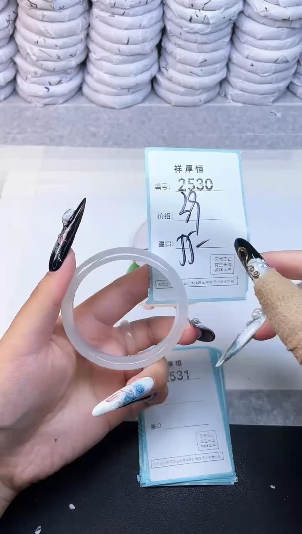 玛瑙/玉髓手镯未镶嵌2530