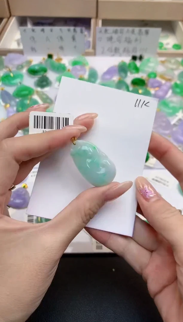 颈饰18K金镶嵌翡翠天然缅甸A货翡翠