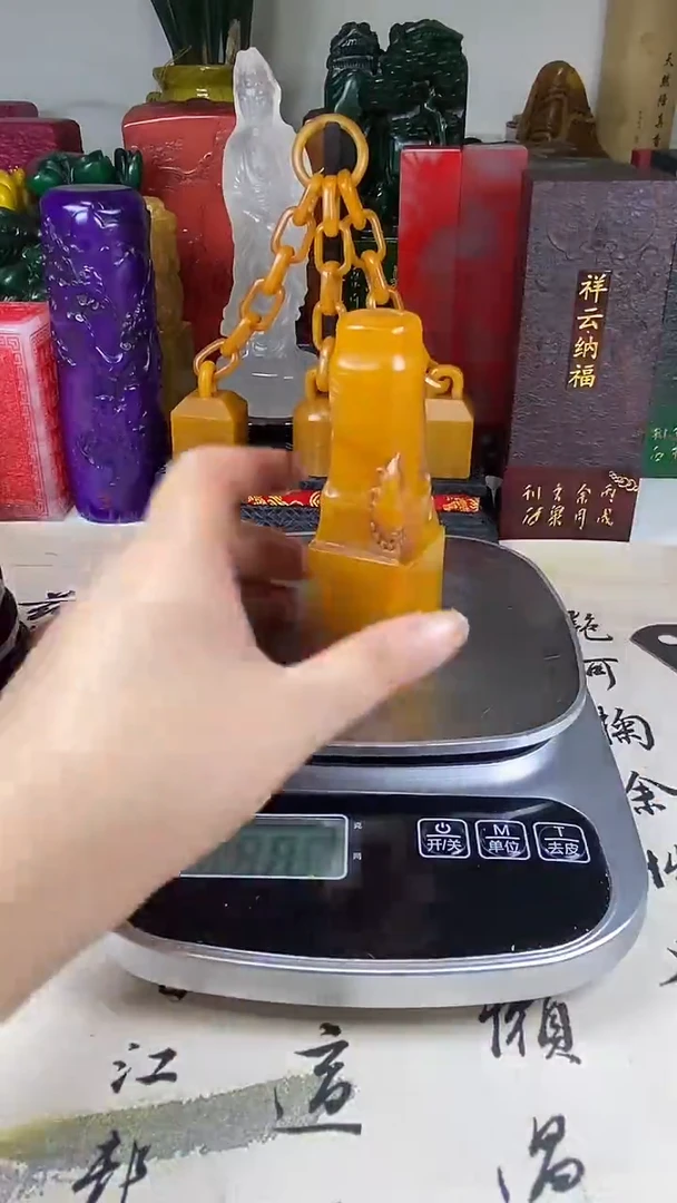 寿山石印石76寿山石