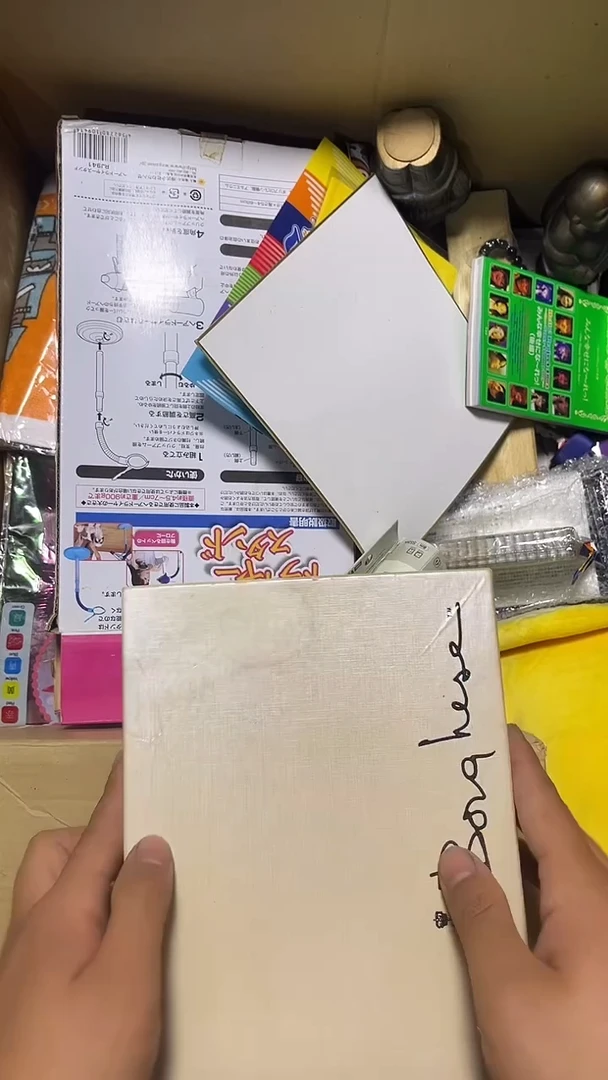 01e****e二手商品不退不换