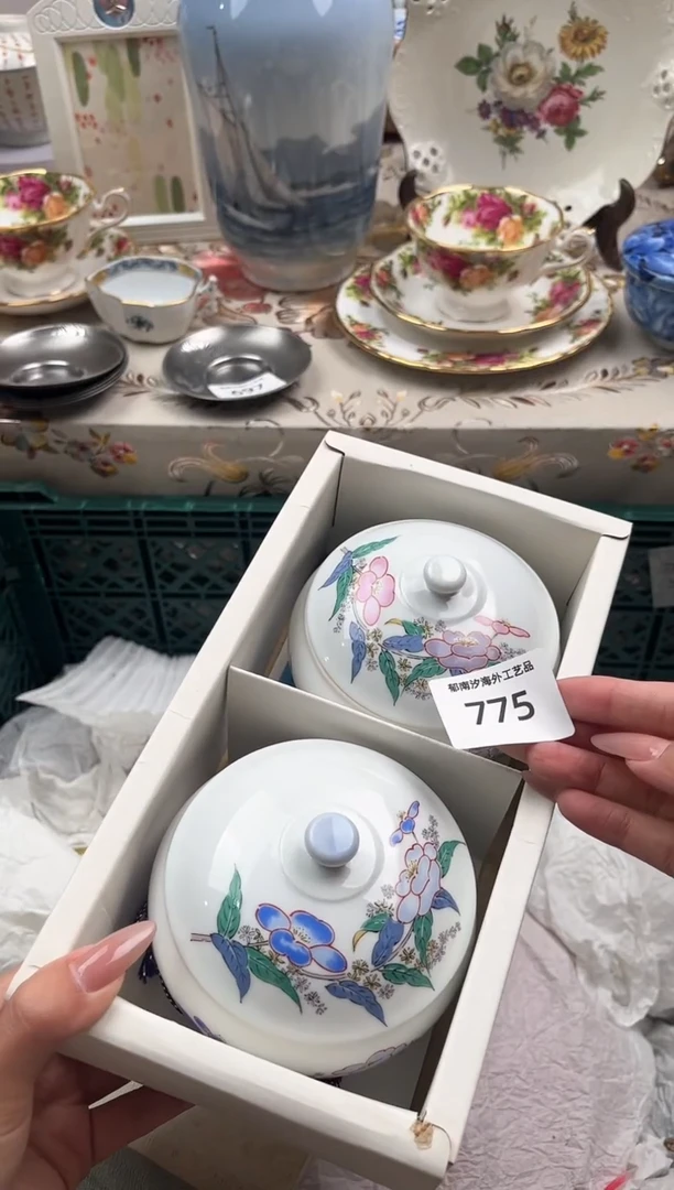 瓷片敦*O         775