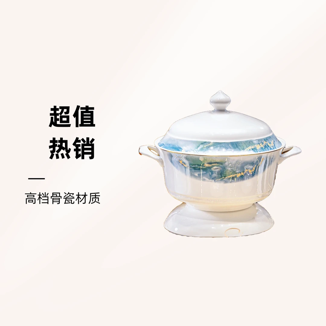 锦绣山河富贵大汤煲盛具不可明火不可电磁炉汤碗轻奢高档家用